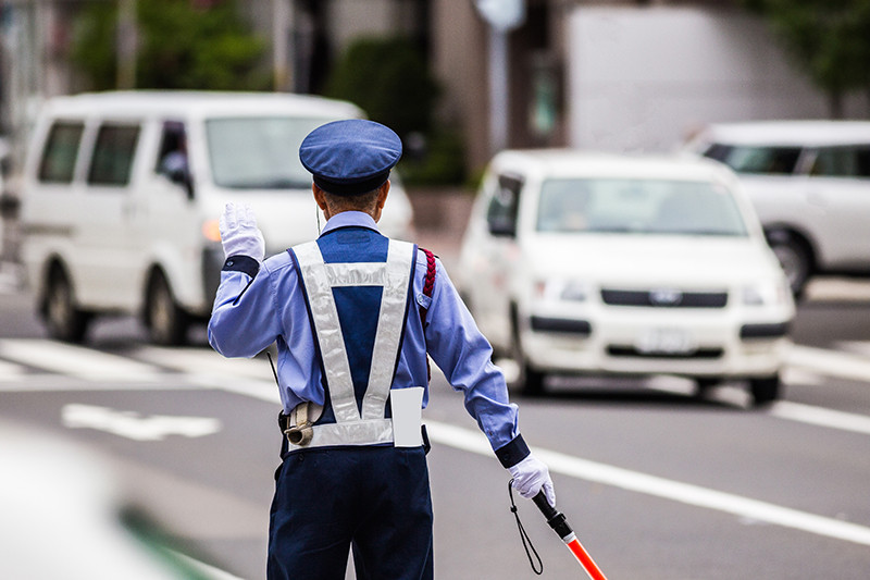有限会社さとう総合警備