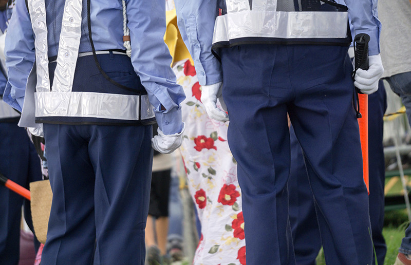 有限会社さとう総合警備